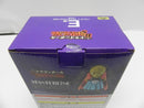 【中古】【未開封】バビディ 「一番くじ ドラゴンボール BATTLE OF THE SUPER SAIYAN」 MASTERLISE E賞＜フィギュア＞（代引き不可）6587