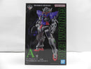 【中古】【未開封】ガンダムエクシア 「一番くじ 機動戦士ガンダム00 -GUNDAM MEISTERS-」 MASTERLISE MECHANICS A賞＜フィギュア＞（代引き不可）6587