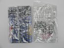 【中古】【未組立】1/144 HGBD ガンダムダブルオースカイ 「ガンダムビルドダイバーズ」＜プラモデル＞（代引き不可）6587