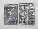 【中古】【未組立】1/144 HGUC ORX-005 ギャプランTR-5 [フライルー] 「ADVANCE OF Z ティターンズの旗のもとに」 [0148339]＜プラモデル＞（代引き不可）6587