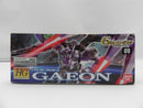 【中古】【未組立】1/144 HG ジャイオーン 「ガンダム Gのレコンギスタ」 [ 0194867]＜プラモデル＞（代引き不可）6587