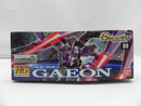 【中古】【未組立】1/144 HG ジャイオーン 「ガンダム Gのレコンギスタ」 [ 0194867]＜プラモデル＞（代引き不可）6587
