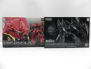 【中古】【未組立】【セット】1/144 RG MSN-06S シナンジュ＆拡張セット「機動戦士ガンダムUC」 [0207590][0211626]＜プラモデル＞（代引き不可）6587