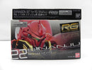 【中古】【未組立】【セット】1/144 RG MSN-06S シナンジュ＆拡張セット「機動戦士ガンダムUC」 [0207590][0211626]＜プラモデル＞（代引き不可）6587