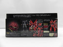 【中古】【未組立】【セット】1/144 RG MSN-06S シナンジュ＆拡張セット「機動戦士ガンダムUC」 [0207590][0211626]＜プラモデル＞（代引き不可）6587