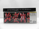 【中古】【未組立】【セット】1/144 RG MSN-06S シナンジュ＆拡張セット「機動戦士ガンダムUC」 [0207590][0211626]＜プラモデル＞（代引き不可）6587