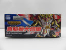 【中古】【未組立】BB戦士 No.403 LEGEND BB 真駆参大将軍 「SD戦国伝」＜プラモデル＞（代引き不可）6587
