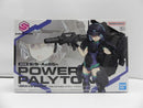 【中古】【未組立】30MS SIS-Ac65n パワラリー＝パリトン(グラーヴェフォーム) 「30 MINUTES SISTERS」[5065288]＜プラモデル＞（代引き不可）6587