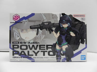 【中古】【未組立】30MS SIS-Ac65n パワラリー＝パリトン(グラーヴェフォーム) 「30 MINUTES SISTERS」[...