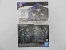 【中古】【未組立】30MS SIS-Ac65n パワラリー＝パリトン(グラーヴェフォーム) 「30 MINUTES SISTERS」[5065288]＜プラモデル＞（代引き不可）6587
