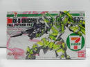 【中古】【未組立】1/144 HGUC RX-0 ユニコーンガンダム(デストロイモード) セブン-イレブンカラー 「機動戦士ガンダムUC」＜プラモデル＞（代引き不可）6587