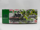 【中古】【未組立】1/144 HGUC RX-0 ユニコーンガンダム(デストロイモード) セブン-イレブンカラー 「機動戦士ガンダムUC」＜プラモデル＞（代引き不可）6587