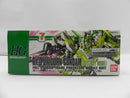 【中古】【未組立】1/144 HGUC RX-0 ユニコーンガンダム(デストロイモード) セブン-イレブンカラー 「機動戦士ガンダムUC」＜プラモデル＞（代引き不可）6587