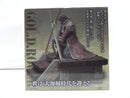 【中古】【未開封】海賊王 ゴールド・ロジャー 「一番くじ ワンピース ロジャー海賊団〜伝説の海賊〜」ラストワン賞＜フィギュア＞（代引き不可）6587