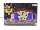 【中古】【開封品】DXベイクバックル＆延長ベルトセット 「仮面ライダーガヴ」＜おもちゃ＞（代引き不可）6587