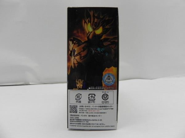 中古】【開封品】DXベイクバックル＆延長ベルトセット 「仮面