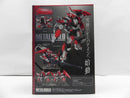 【中古】【未開封】METAL BUILD レーバテイン「フルメタル・パニック!」＜フィギュア＞（代引き不可）6587