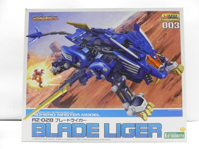 【中古】【未組立】1/72 RZ-028 ブレードライガー 「ZOIDS ゾイド」 HMM 003 [ZD-07]＜プラモデル＞（代引...
