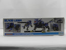 【中古】【未組立】1/72 RZ-028 ブレードライガー 「ZOIDS ゾイド」 HMM 003 [ZD-07]＜プラモデル＞（代引き不可）6587