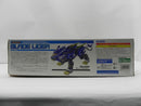 【中古】【未組立】1/72 RZ-028 ブレードライガー 「ZOIDS ゾイド」 HMM 003 [ZD-07]＜プラモデル＞（代引き不可）6587