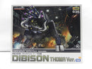 【中古】【未組立】1/72 RZ-031 ディバイソン トーマ仕様 「ZOIDS」 [ZD068]＜プラモデル＞（代引き不可）6587