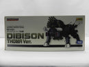【中古】【未組立】1/72 RZ-031 ディバイソン トーマ仕様 「ZOIDS」 [ZD068]＜プラモデル＞（代引き不可）6587