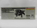【中古】【未組立】1/72 RZ-031 ディバイソン トーマ仕様 「ZOIDS」 [ZD068]＜プラモデル＞（代引き不可）6587