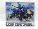 【中古】【未組立】1/72 RZ-041 ライガーゼロ イエーガー 「ZOIDS ゾイド」 HMM 030 [ZD061]＜プラモデル＞（代引き不可）6587