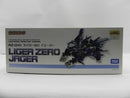 【中古】【未組立】1/72 RZ-041 ライガーゼロ イエーガー 「ZOIDS ゾイド」 HMM 030 [ZD061]＜プラモデル＞（代引き不可）6587