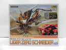 【中古】【未組立】1/72 RZ-041 ライガーゼロ シュナイダー 「ZOIDS ゾイド」 HMM 026 [ZD051]＜プラモデル＞（代引き不可）6587