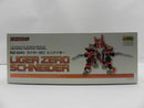 【中古】【未組立】1/72 RZ-041 ライガーゼロ シュナイダー 「ZOIDS ゾイド」 HMM 026 [ZD051]＜プラモデル＞（代引き不可）6587