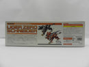 【中古】【未組立】1/72 RZ-041 ライガーゼロ シュナイダー 「ZOIDS ゾイド」 HMM 026 [ZD051]＜プラモデル＞（代引き不可）6587