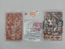 【中古】【未組立】1/72 RZ-041 ライガーゼロ シュナイダー 「ZOIDS ゾイド」 HMM 026 [ZD051]＜プラモデル＞（代引き不可）6587