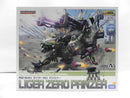 【中古】【未組立】1/72 RZ-041 ライガーゼロ パンツァー 「ZOIDS ゾイド」 HMM 032 [ZD063]＜プラモデル＞（代引き不可）6587