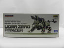 【中古】【未組立】1/72 RZ-041 ライガーゼロ パンツァー 「ZOIDS ゾイド」 HMM 032 [ZD063]＜プラモデル＞（代引き不可）6587
