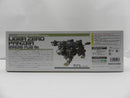【中古】【未組立】1/72 RZ-041 ライガーゼロ パンツァー マーキングプラスVer. 「ZOIDS ゾイド」 HMM [ZD124]＜プラモデル＞（代引き不可）6587
