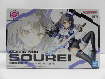 【中古】【未組立】SIS-N00 ソウレイ(カラーB) 「30 MINUTES SISTERS」 [5068337]＜プラモデル＞（代...