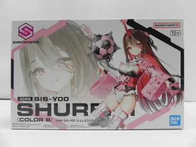【中古】【未組立】30MS SIS-Y00 シュレミ(カラーB) 「30 MINUTES SISTERS」 [5068592]＜プラモ...