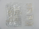 【中古】【未組立】30MS SIS-Y00 シュレミ(カラーB) 「30 MINUTES SISTERS」 [5068592]＜プラモデル＞（代引き不可）6587
