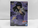 【中古】【未開封】日向ヒナタ 「一番くじ NARUTO-ナルト- 疾風伝 輪廻の嘆きと平和の懸け橋」 MASTERLISE B賞＜フィギュア＞（代引き不可）6587