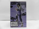 【中古】【未開封】日向ヒナタ 「一番くじ NARUTO-ナルト- 疾風伝 輪廻の嘆きと平和の懸け橋」 MASTERLISE B賞＜フィギュア＞（代引き不可）6587