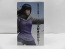 【中古】【未開封】日向ヒナタ 「一番くじ NARUTO-ナルト- 疾風伝 輪廻の嘆きと平和の懸け橋」 MASTERLISE B賞＜フィギュア＞（代引き不可）6587