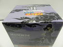 【中古】【未開封】日向ヒナタ 「一番くじ NARUTO-ナルト- 疾風伝 輪廻の嘆きと平和の懸け橋」 MASTERLISE B賞＜フィギュア＞（代引き不可）6587