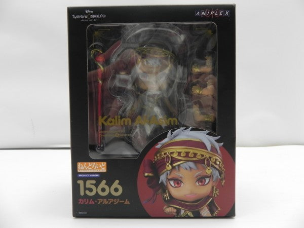 中古】【未開封】【特典付】ねんどろいど カリム・アルアジーム 