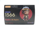 【中古】【未開封】【特典付】ねんどろいど カリム・アルアジーム 「ディズニー ツイステッドワンダーランド」缶バッチ付き＜フィギュア＞（代引き不可）6587