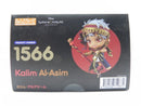 【中古】【未開封】【特典付】ねんどろいど カリム・アルアジーム 「ディズニー ツイステッドワンダーランド」缶バッチ付き＜フィギュア＞（代引き不可）6587