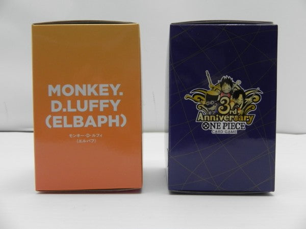中古】【未開封】【セット】LUFFY's モンキー・D・ルフィ（エルバフ