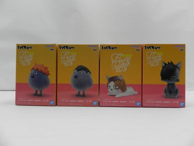 【中古】【未開封】【セット】「ハイキュー!!」 Fluffy Puffy〜烏野高校・音駒高校〜全4種＜フィギュア＞（代引き不可）6587
