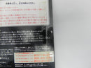 【中古】【未開封】デジタルモンスター Ver.1 (ブラウン)＜レトロゲーム＞（代引き不可）6587