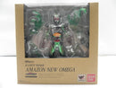 【中古】【未開封】S.H.Figuarts 仮面ライダーアマゾンニューオメガ Amazon限定Ver. 「仮面ライダーアマゾンズ」＜フィギュア＞（代引き不可）6587